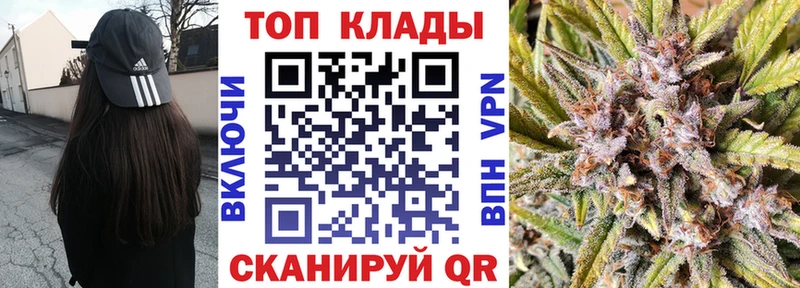 Купить закладку Новокубанск Alpha-PVP Мефедрон АМФ COCAIN Гашиш