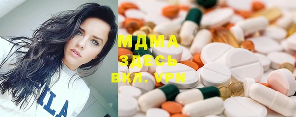 дистиллят марихуана Баксан