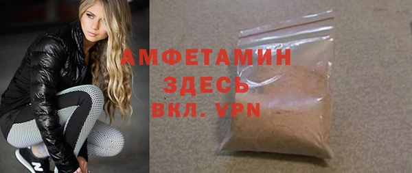 дистиллят марихуана Баксан