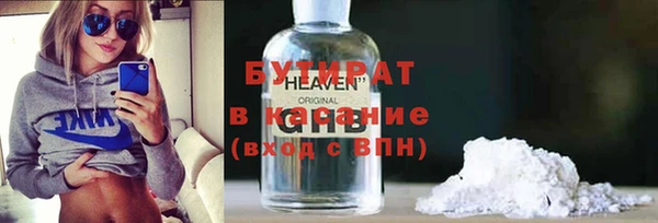 МДПВ Инсар