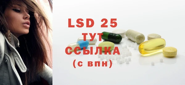 дистиллят марихуана Баксан