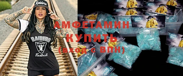 дистиллят марихуана Баксан