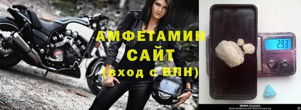 дистиллят марихуана Баксан