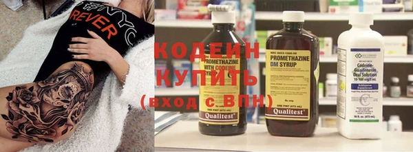 скорость Верхнеуральск