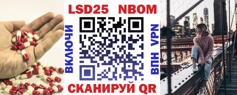 OMG ссылки Новокубанск дарк нет наркотические препараты Лсд 25 экстази кислота